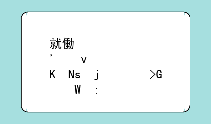 就像火炉中青铜的灰发展历程