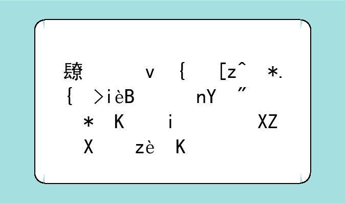 长江精工钢结构(集团)股份有限公司简介