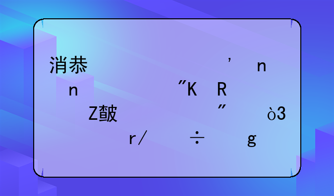 消息称平安集团计划收购方正证券，你看好这次收购吗？